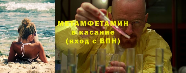 дурь Белокуриха