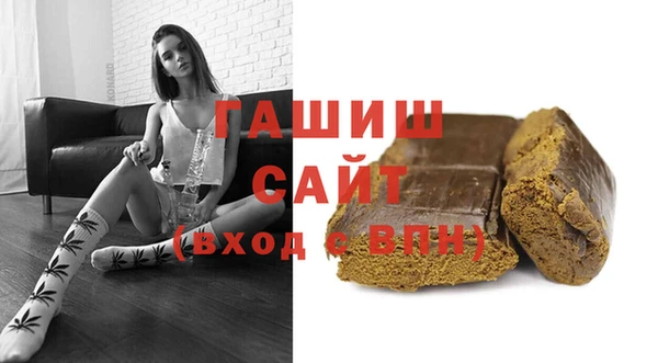 спиды Белоозёрский