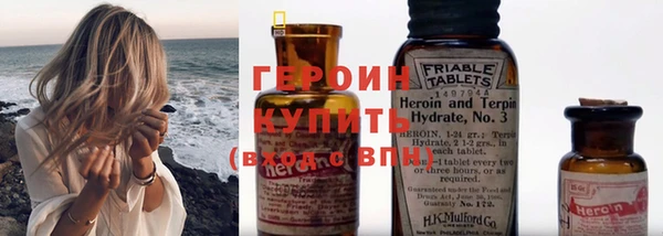 спиды Белоозёрский