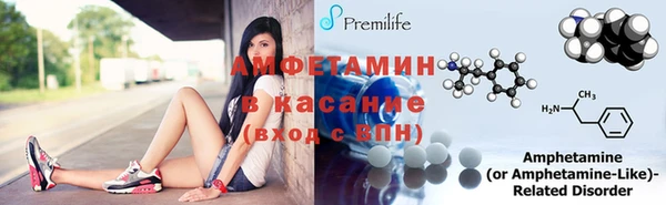 COCAINE Сосновка