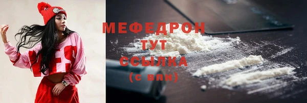 спиды Белоозёрский