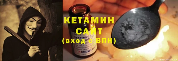 спиды Белоозёрский