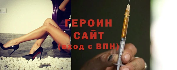 марихуана Беломорск