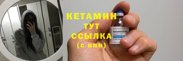 дурь Белокуриха