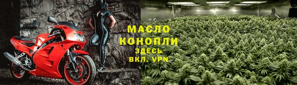 дурь Белокуриха
