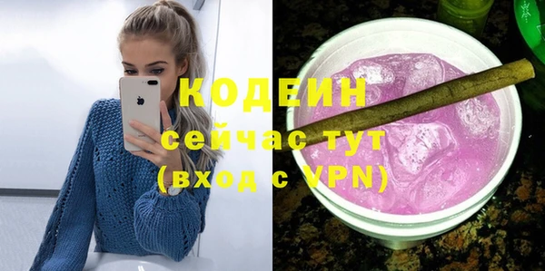 дурь Белокуриха