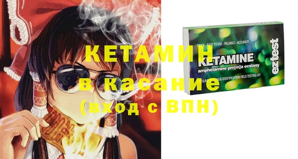 спиды Белоозёрский